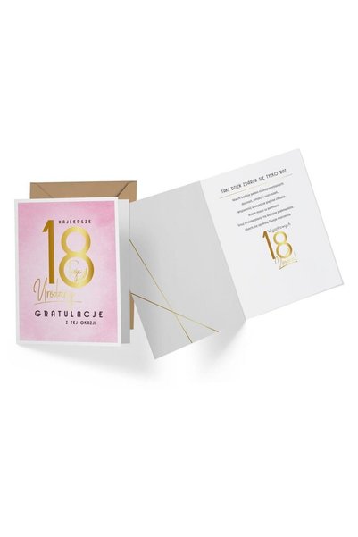 KUKARTKA Felicitare 18, eleganta, holografica, cu plic, multicolor, 140x190 mm