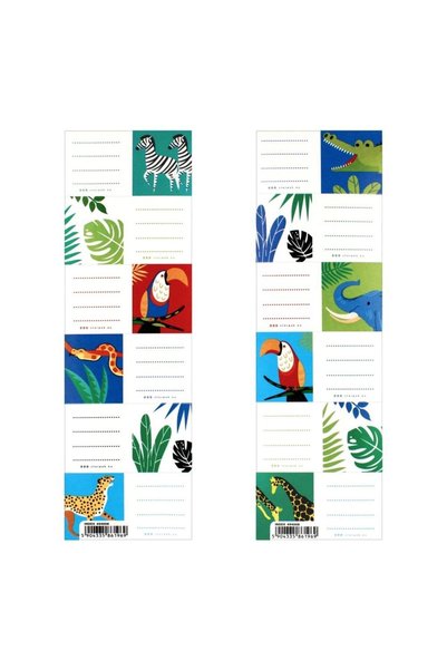 Starpak Set de 25 autocolante, Starpak, colecția Safari, multicolor