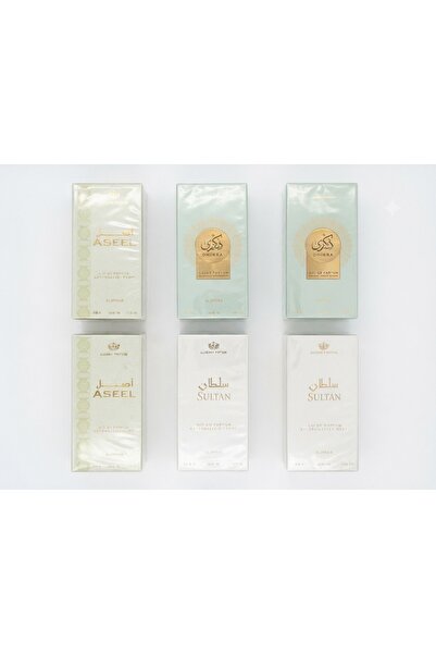 ALREHAB عطر "أصيل" (Aseel) وعطر "سلطان" (Sultan) و عطر "ذكرى" (Dhikra) من شرك...