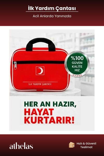 Athelas #ilkYardım Çantası Acil Durum Kutusu Taşınabilir Kırmızı Sağlık Seti ...