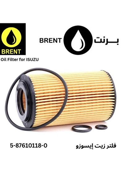 Isuzu فلتر زيت أصلي للسيارات ذات محركات البنزين 5-87610118-0