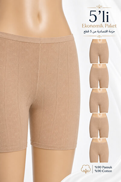 Altınay 5-Pack 90% Cotton Jacquard Women's Long Underwear Shorts under Dress ...