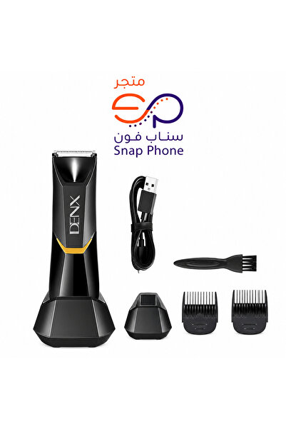 SP Electric Groin & Body Shaver for Men & Women, Waterproof Ball Trimmer, Bod...