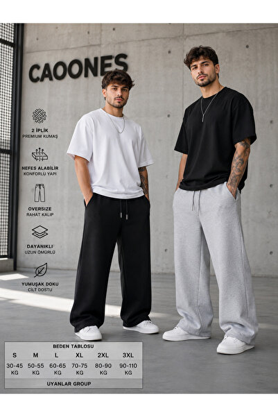 CAONNES 2-Pack Men's Sweatpants (Black-Grey) Oversize Baggy Loose Legs