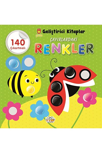 0-6 Yaş Yayınları كتب مطور لطيف الألوان في المروج