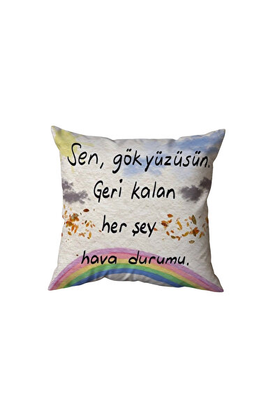 Beramussa You Are the Sky Everything Else Is Weather Pillow, Gift for Your Lo...