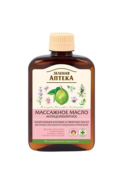 ZELENAYA APTEKA Λάδι μασάζ κατά της κυτταρίτιδας, 200 ml
