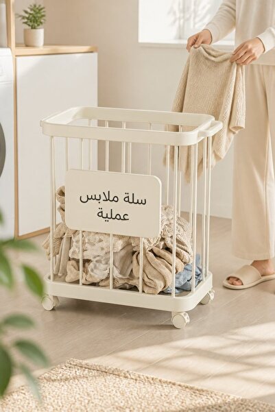 Generic 1 Pc Pp Steel Rolling Laundry Basket Hamper Locking Silent Wheels Lar...