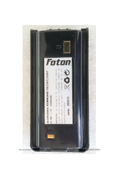 FOTON Acumulator Foton® pentru Kenwood TK2207 (KNB-29N, KNB29)