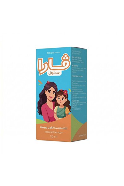 AVALON PHARMA بخاخ فارا المضاد للقمل - 50 مل