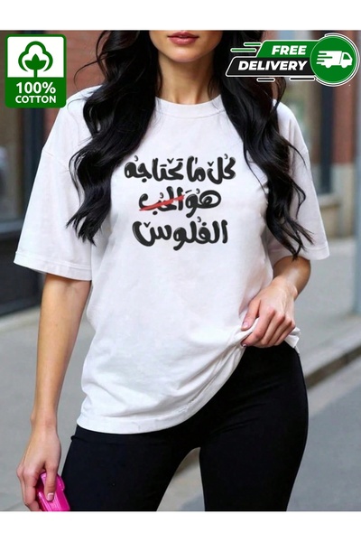 YHDZ 100% Cotton,women's Casual Cotton T0Shirt,Breathable Fabric, Machine Was...