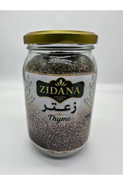 Organic THYME / ZAATAR