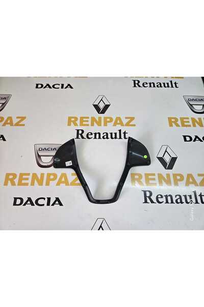 OEM FİAT DOBLO FİORİNO DİREKSİYON ÇERÇEVESİ MAT SİYAH 631030010A - 73561771 - 631031300 - 631030010
