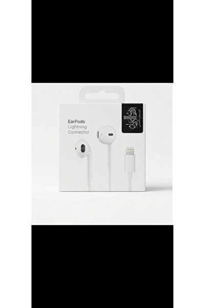 hujayra Earphones with a Wired Usb-C Connector (Apple Earpods with Usb-C Conn...