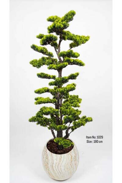 Plantora Artificial Grass Tree