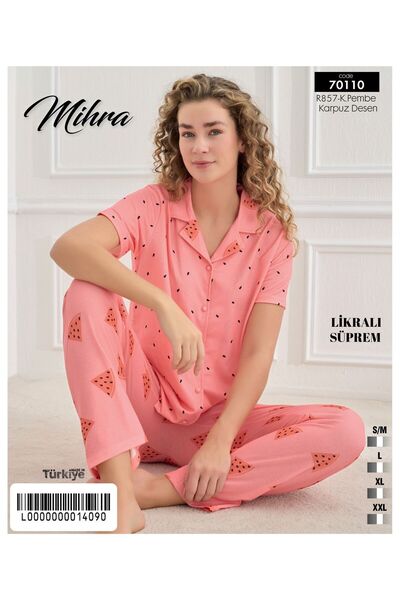 Mihra Ženska pidžama sa kratkim rukavima i kopčanjem spreda, sa uzorkom lubenice