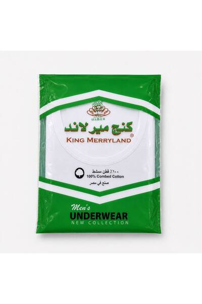 alsadualraqi King Merland 100% Egyptian Cotton Flannel