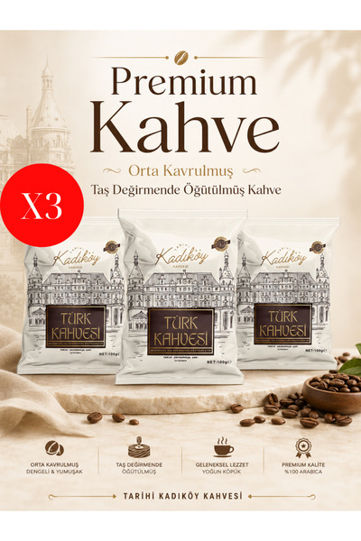 Premium Orta Kavrulmuş Türk Kahvesi 100gr 3'lü Paket 3x100g - Hancıoğlu Kahve