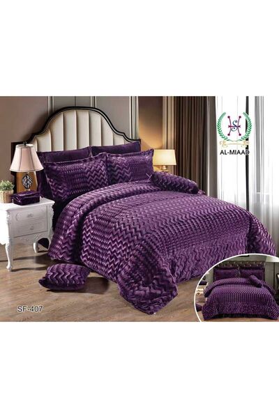 ALMIAAD Double Winter Duvet Set (Nefren)