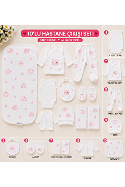 SPARKLY BABY %100 PAMUK 10'LU YENİDOĞAN HASTANE ÇIKIŞI SETİ KEDİLİ BASKILI