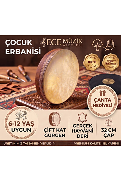 Ece müzik aletleri 32 cm Çocuk Erbanisi - Gürgen Ağacı Eğitici