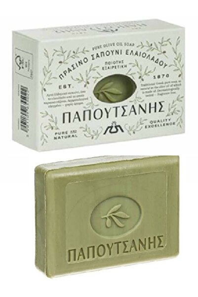 NANNYS Papoutsanis Pure Olive Πράσινο Σαπούνι 125gr
