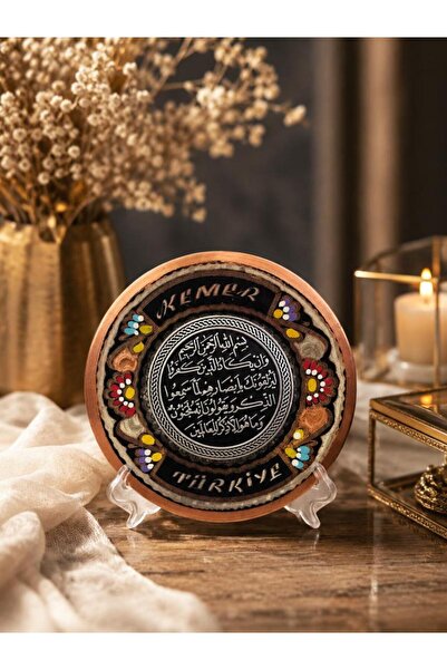 Hd Marketim Nazar Duası Bakır Mineli Dekoratif Tabak 14 cm El İşçiliği Duvar ...