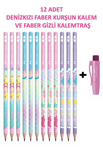 Faber Castell 12 قلم رصاص من فابر مع مبراة أقلام مخفية