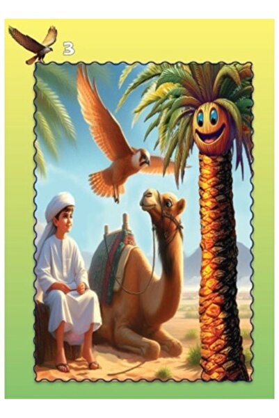 Thoth for Publishing and Distribution The Wishing Tree - a Story for Children and Young People about Friendship, Adventure, and Moral Values in the Arabian Desert for Ages 8-14 |   A Moral Educational Story