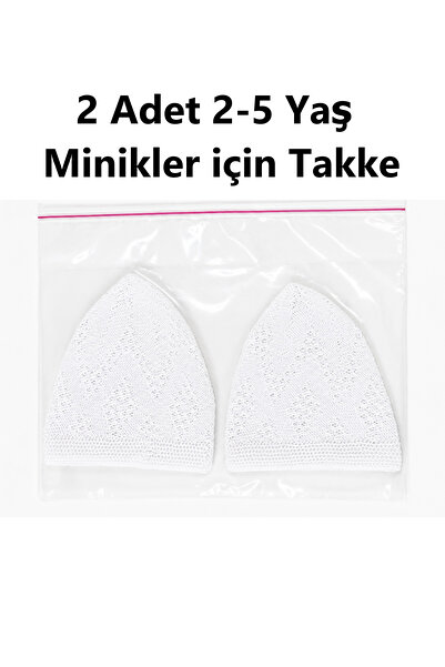 şüheda 2 Pieces of White Machine Knitted Skullcap for Little Ones 2-5 Years Old