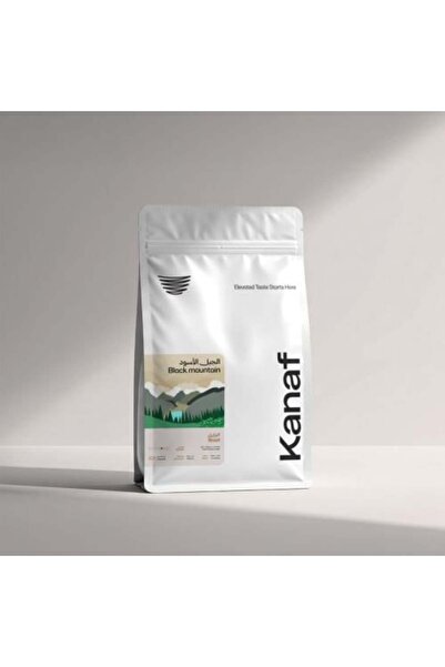 kanaf coffee roasters Black Mountain | Brazil | Dried 1KG