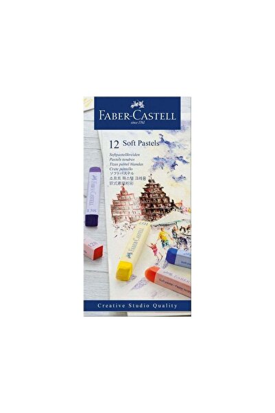 Faber Castell Faber-Castell Goldfaber Powder Pastel 12 Colors 5188128312000