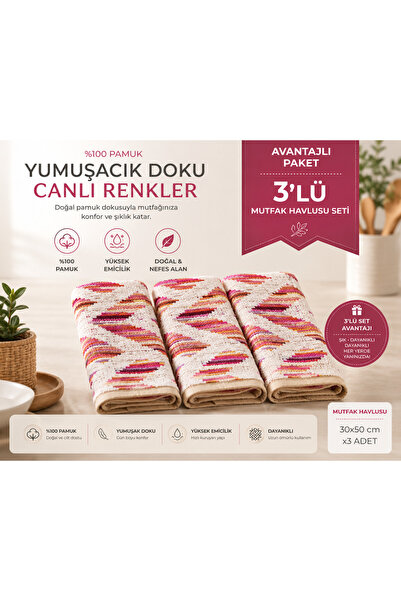 Maisonette 100% Cotton 3-Piece Hand and Kitchen Towel Set 50X85 cm |   Multi-...