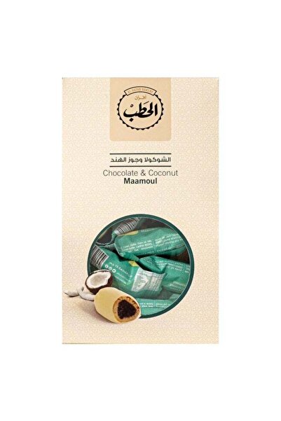 Al Hatab Bakery Chocolate & Coconut Maamoul 225 g | Traditional Filled Maamou...