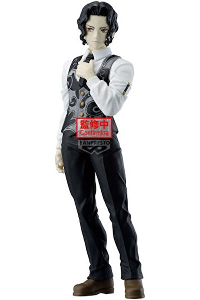 Banpresto Κυνηγός Δαιμόνων Κιμπουτσούτζι Μούζαν Συλλεκτική Φιγούρα Σειρά Δαιμ...