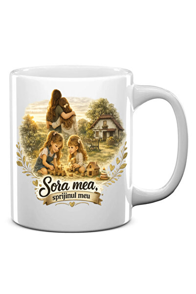 Arka9 Mug - White