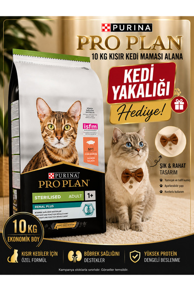 Pro Plan Proplan Kısır Somon 10 Kg Kedi Maması Kedi Yakalığı Hediye