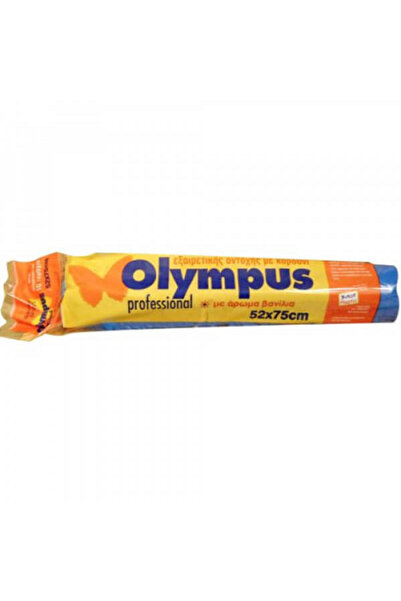 Olympus ΣΑΚΟΥΛΑ ΑΠΟΡΡΙΜΑΤΩΝ PROFESSIONAL ΑΡΩΜΑΤΙΚΗ (10τεμ.) - (52x75cm)