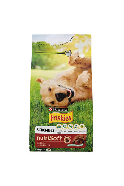 Friskies ΣΚΥΛΟΤΡΟΦΗ ΚΡΟΚΕΤΑ 1,5kg - (NUTRISOFT) (ΚΟΤΟΠΟΥΛΟ)
