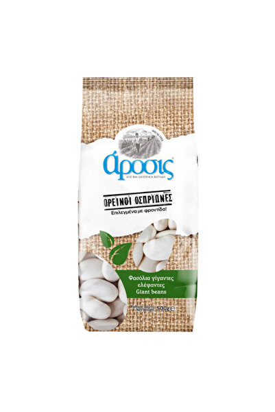 Arosis ΑΡΟΣΙΣ ΦΑΣΟΛΙΑ 500gr - (ΓΙΓΑΝΤΕΣ) (ΕΛΛΗΝΙΚΑ)