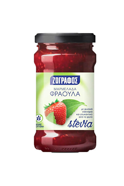 zografos ΖΩΓΡΑΦΟΣ ΜΑΡΜΕΛΑΔΑ ΜΕ ΣΤΕΒΙΑ 330gr. - (ΦΡΑΟΥΛΑ)
