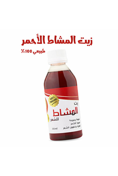 Hair Originals زيت المشاط الاحمر للشعر-تطويل وكثافه-250مل