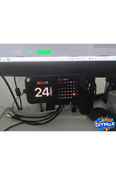 DIYMaX Monitör Telefon Tutucu Ayarlanabilir Ekran Yanı Telefon Standı Ortalam...