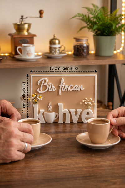 3dfabrick Bir Fincan Kahve Yazılı Dekoratif Kahve Köşesi / Masa & Konsol Süsü