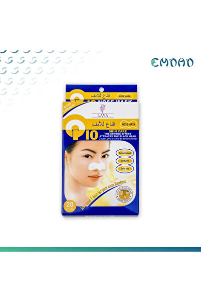 Generic Brand لاصقه الانف -20 لصقة