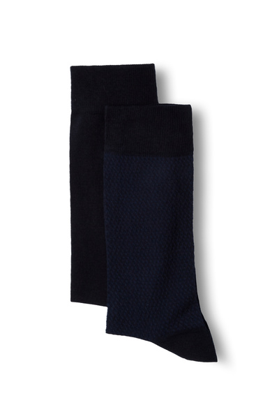 Kiğılı Set of 2 Cotton Lycra Flexible Patterned Thin Socks