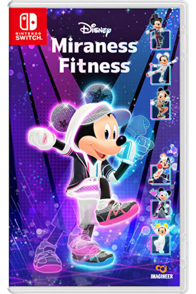Disney Μιρανές Φίτνες Παιχνίδι για Switch