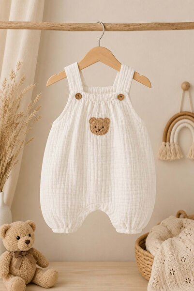 Mnk Baby&Kids بدلة أطفال أولاد مصنوعة من قطن الموسلين بنسبة 100% مع تفاصيل عل...