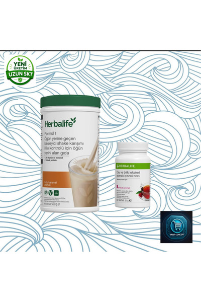 Herbalife تركيبة مخفوقة مغذية فورمولا 1 500 جرام + مسحوق مشروب بنكهة الشاي وم...
