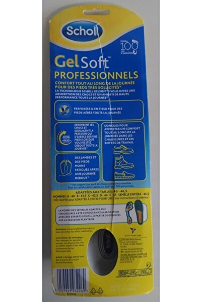 NO BRAND Branțuri Scholl GelActiv Work - Mărimea L (40-46.5) - 1 pereche
